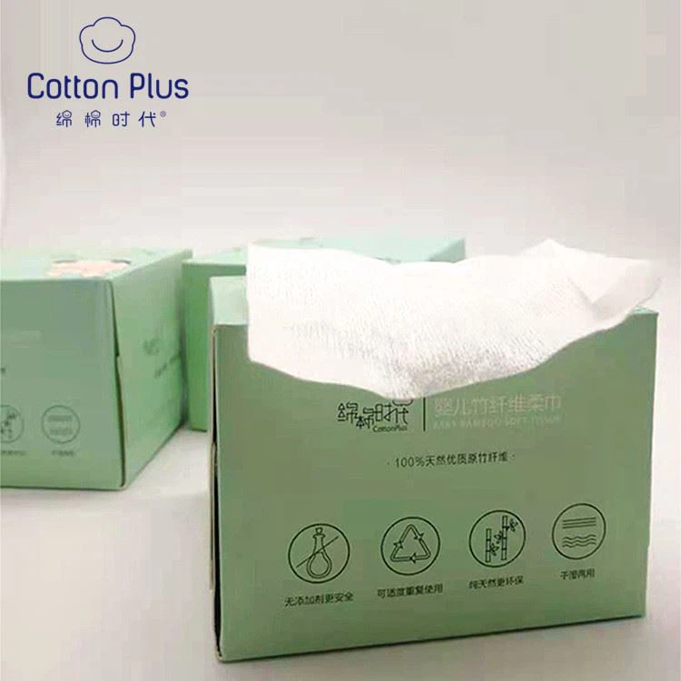 BAMBOO WIPES