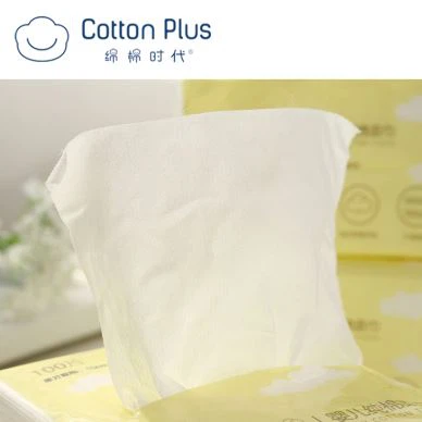 베이비 대마 얼굴 조직