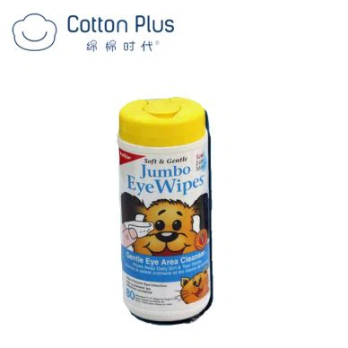 개 발을위한 최고의 물티슈