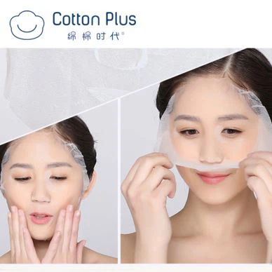 옥수수 섬유 얼굴 마스크 시트