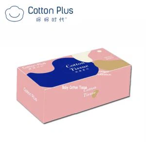 메이크업 제거 얼굴 닦기