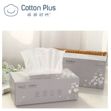 Spunlace 부 직 포 면 조직