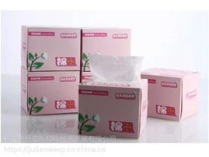 스펀 레이스 부직포 드라이 와이프 얼굴 용 티슈