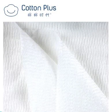 스펀 레이스 부직포 해초 원단