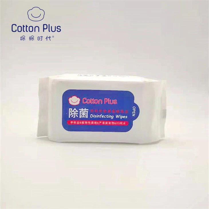 Aloe Vera Wet Wipes Disinfecting Wipes